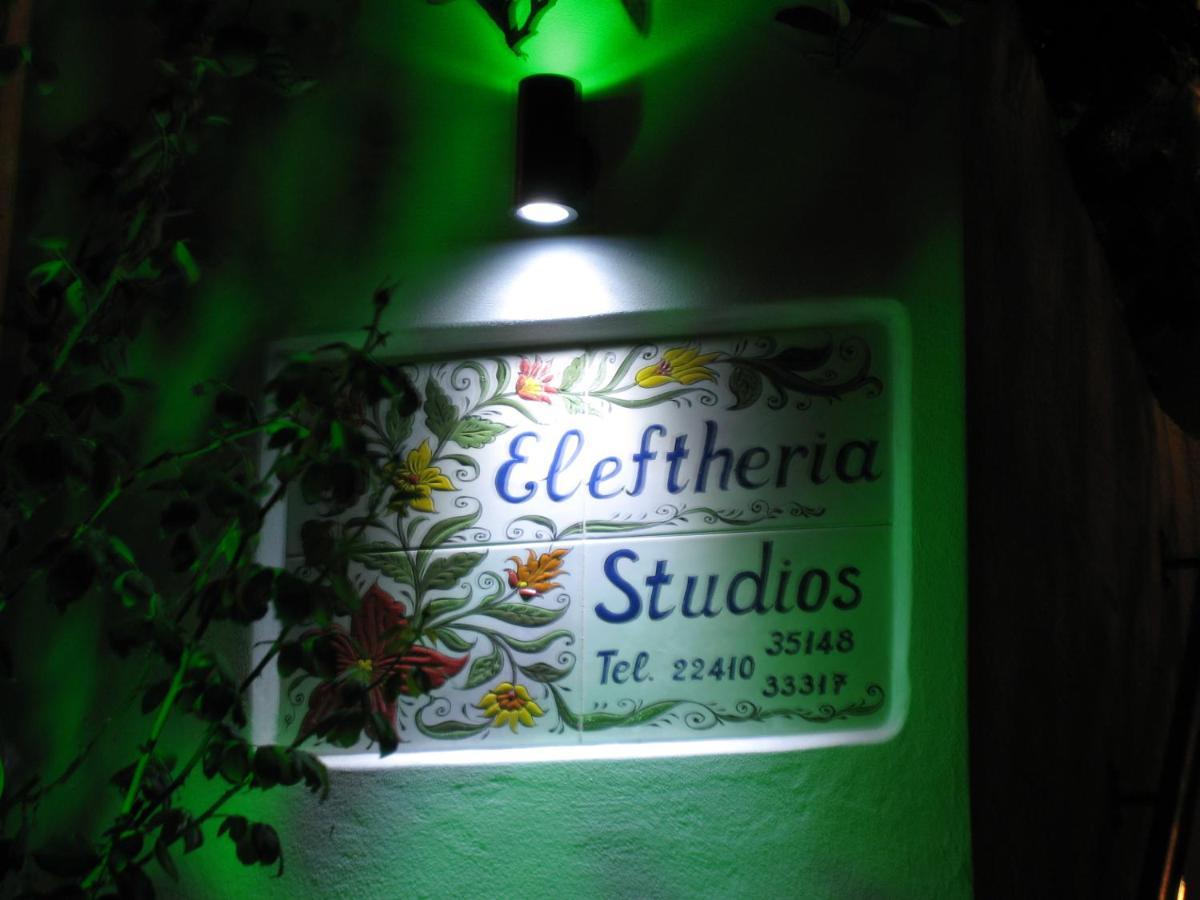 Eleftheria Lindian Studios I Λίνδος Εξωτερικό φωτογραφία