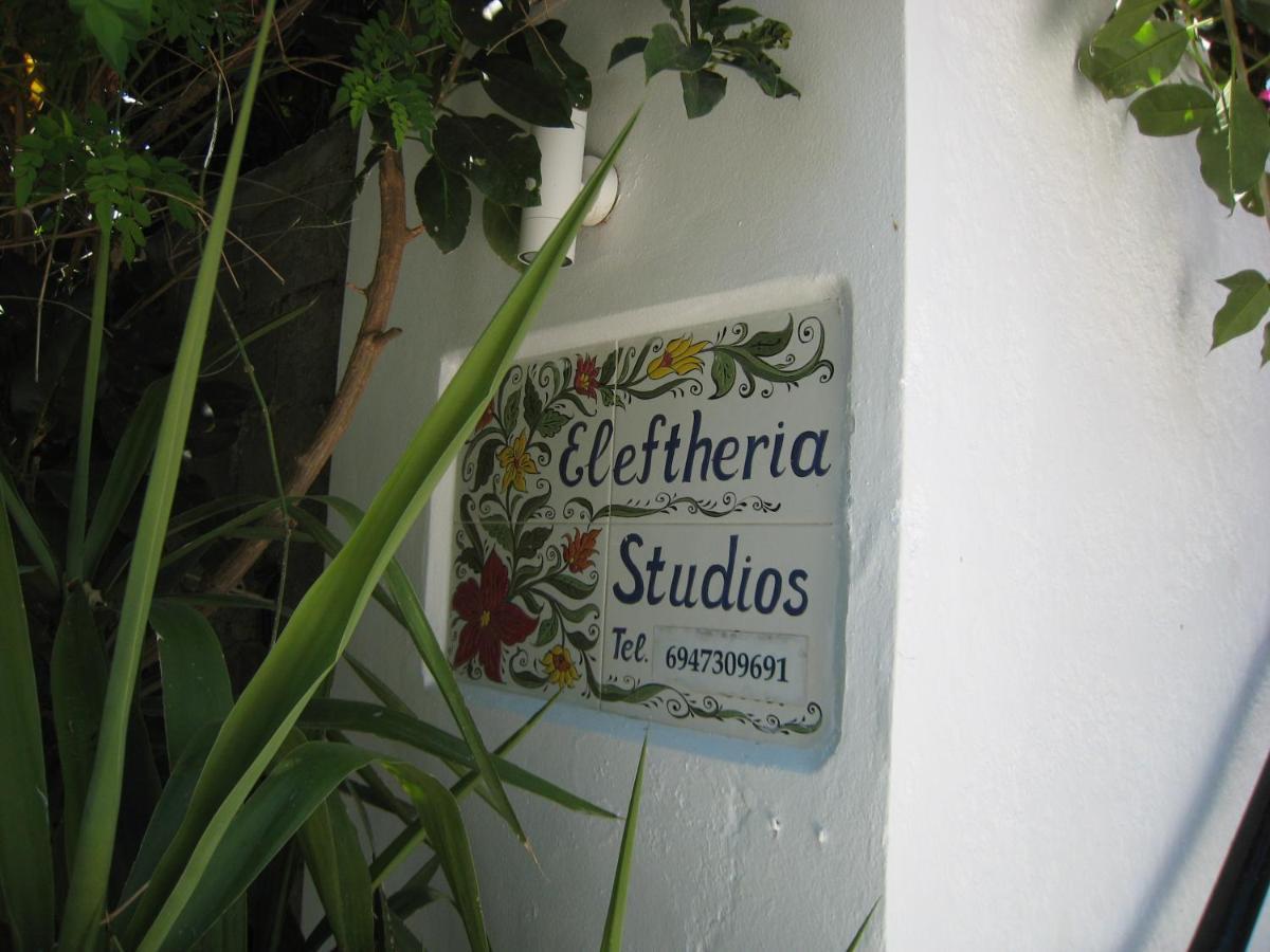 Eleftheria Lindian Studios I Λίνδος Εξωτερικό φωτογραφία